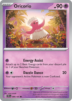 Oricorio – Common