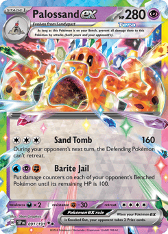 Palossand ex – Double Rare