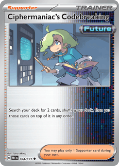 Ciphermaniac's Codebreaking – Uncommon