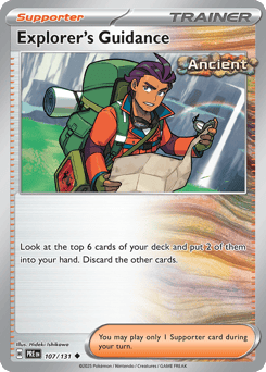 Explorer's Guidance – Uncommon