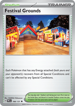 Festival Grounds – Uncommon