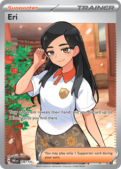 Eri – Ultra Rare