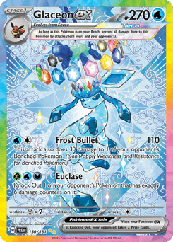 Glaceon ex – Special Illustration Rare