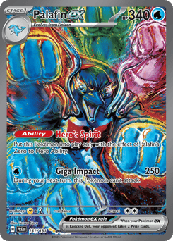 Palafin ex – Special Illustration Rare