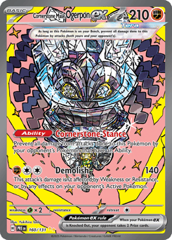 Cornerstone Mask Ogerpon ex – Special Illustration Rare