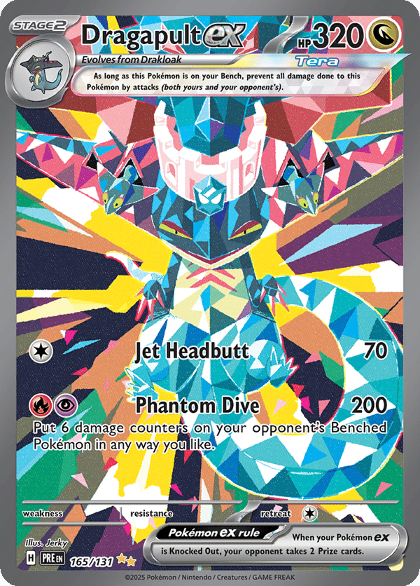 Dragapult ex – Prismatic Evolutions