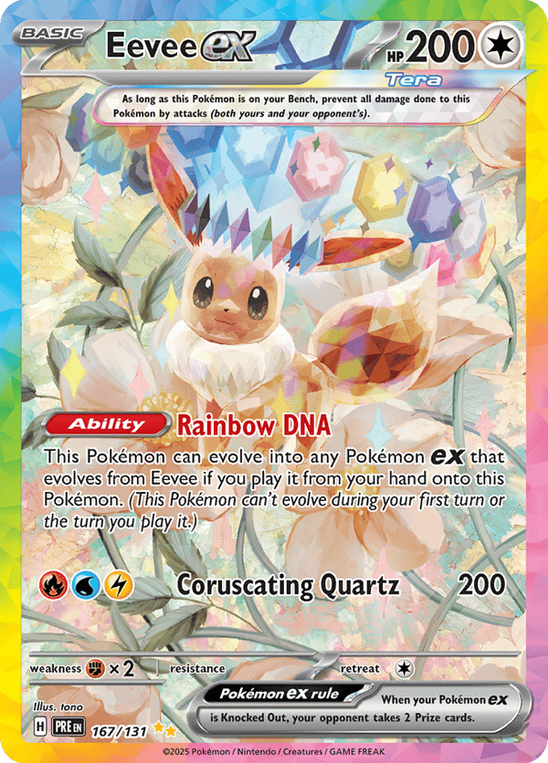 Eevee ex – Special Illustration Rare – Prismatic Evolutions