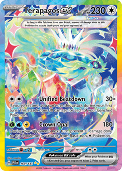 Terapagos ex – Special Illustration Rare