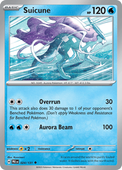Suicune – Uncommon
