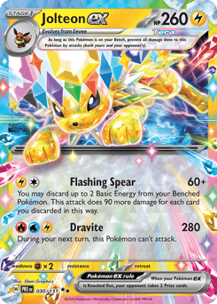 Jolteon ex – Double Rare – Prismatic Evolutions