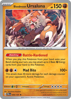 Bloodmoon Ursaluna – Rare