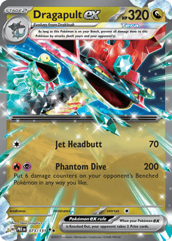 Dragapult ex – Double Rare