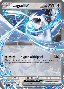 Lugia ex – Double Rare