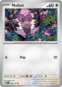 Noibat – Common