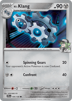 N's Klang – Common