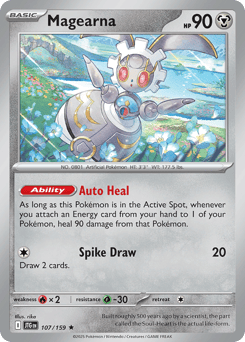 Magearna – Rare