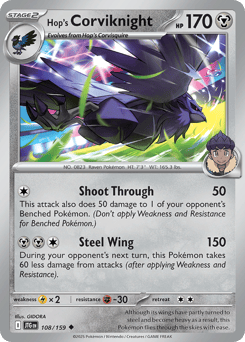 Hop's Corviknight – Uncommon