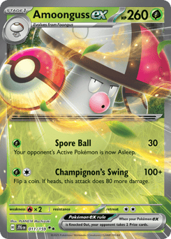 Amoonguss ex – Double Rare