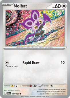 Noibat – Common