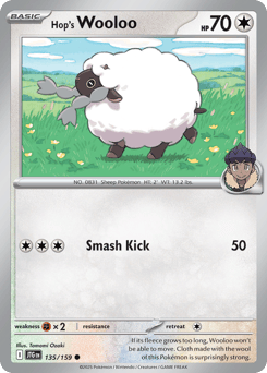 Hop's Wooloo – Common