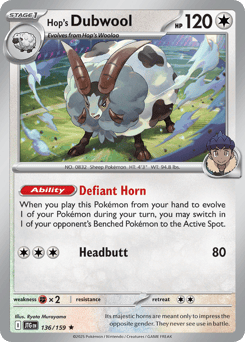 Hop's Dubwool – Rare