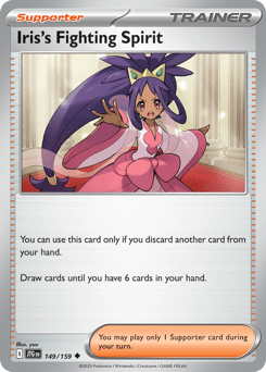 Iris's Fighting Spirit – Uncommon