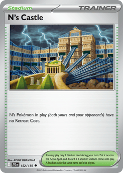 N's Castle – Uncommon
