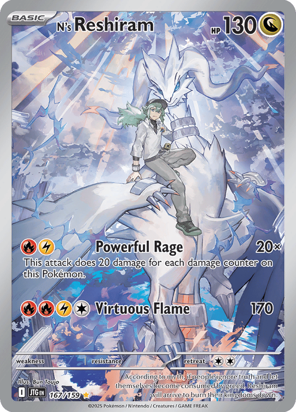 N's Reshiram – Illustration Rare – Journey Together