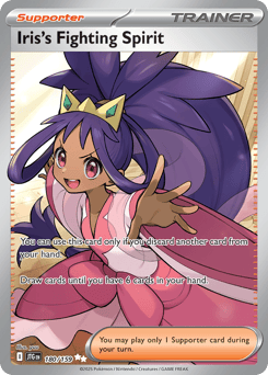 Iris's Fighting Spirit – Ultra Rare