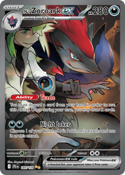 N's Zoroark ex – Special Illustration Rare