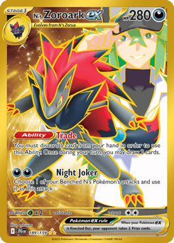 N's Zoroark ex – Hyper Rare