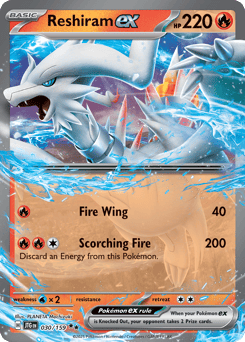 Reshiram ex – Double Rare