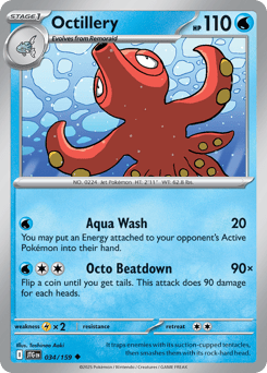 Octillery – Uncommon