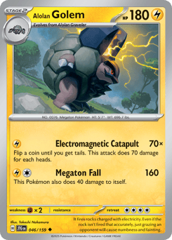 Alolan Golem – Uncommon