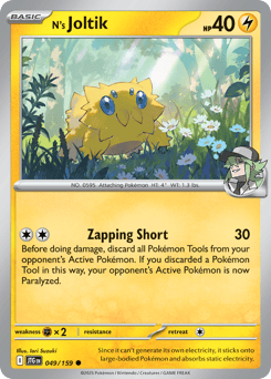 N's Joltik – Common