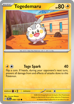 Togedemaru – Common