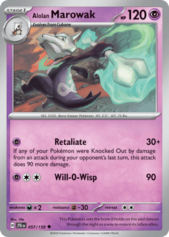 Alolan Marowak – Uncommon – Journey Together