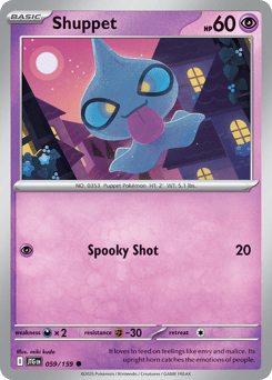 Shuppet – Common