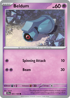 Beldum – Common