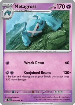 Metagross – Rare
