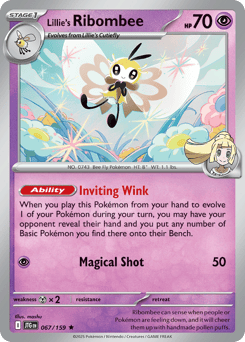 Lillie's Ribombee – Rare