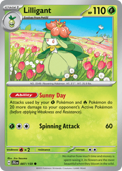 Lilligant – Common