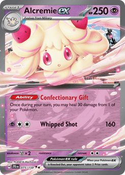 Alcremie ex – Double Rare