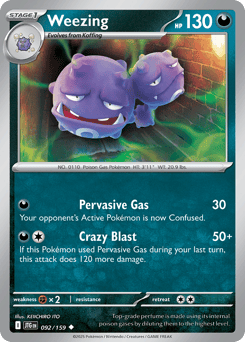 Weezing – Uncommon – Journey Together