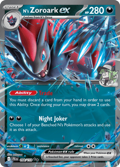 N's Zoroark ex – Double Rare
