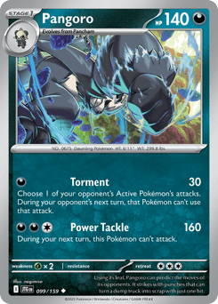 Pangoro – Uncommon