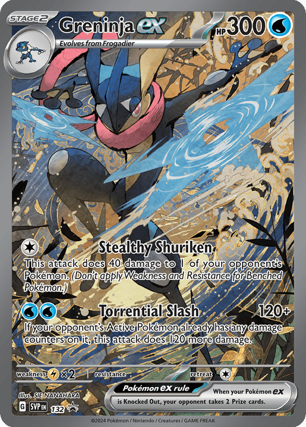 Greninja ex – Scarlet & Violet Black Star Promos