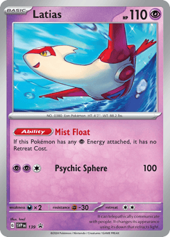 Latias – Promo