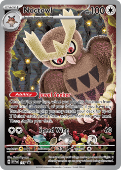 Noctowl – Promo