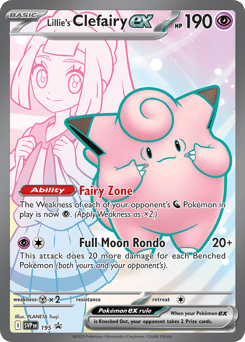 Lillie's Clefairy ex – Promo